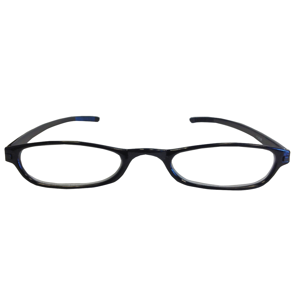 Economy Reading Glasses - Black Ultramodern