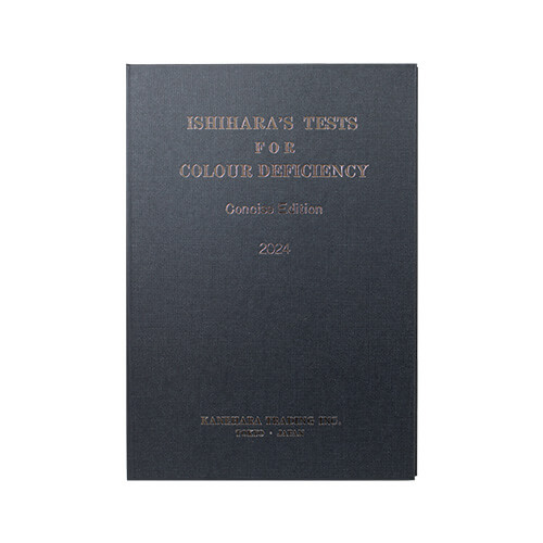 Ishihara%2DTest%2DChart%2DBook%2Dfor%2DColor%2DBlindness%2D14%2DPlate